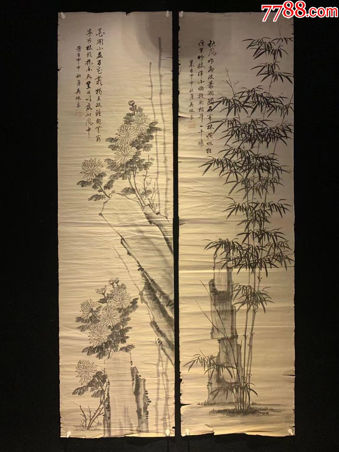 吴佩孚款花竹图画片217古收藏民国清代老字画浮世绘画茶室书房