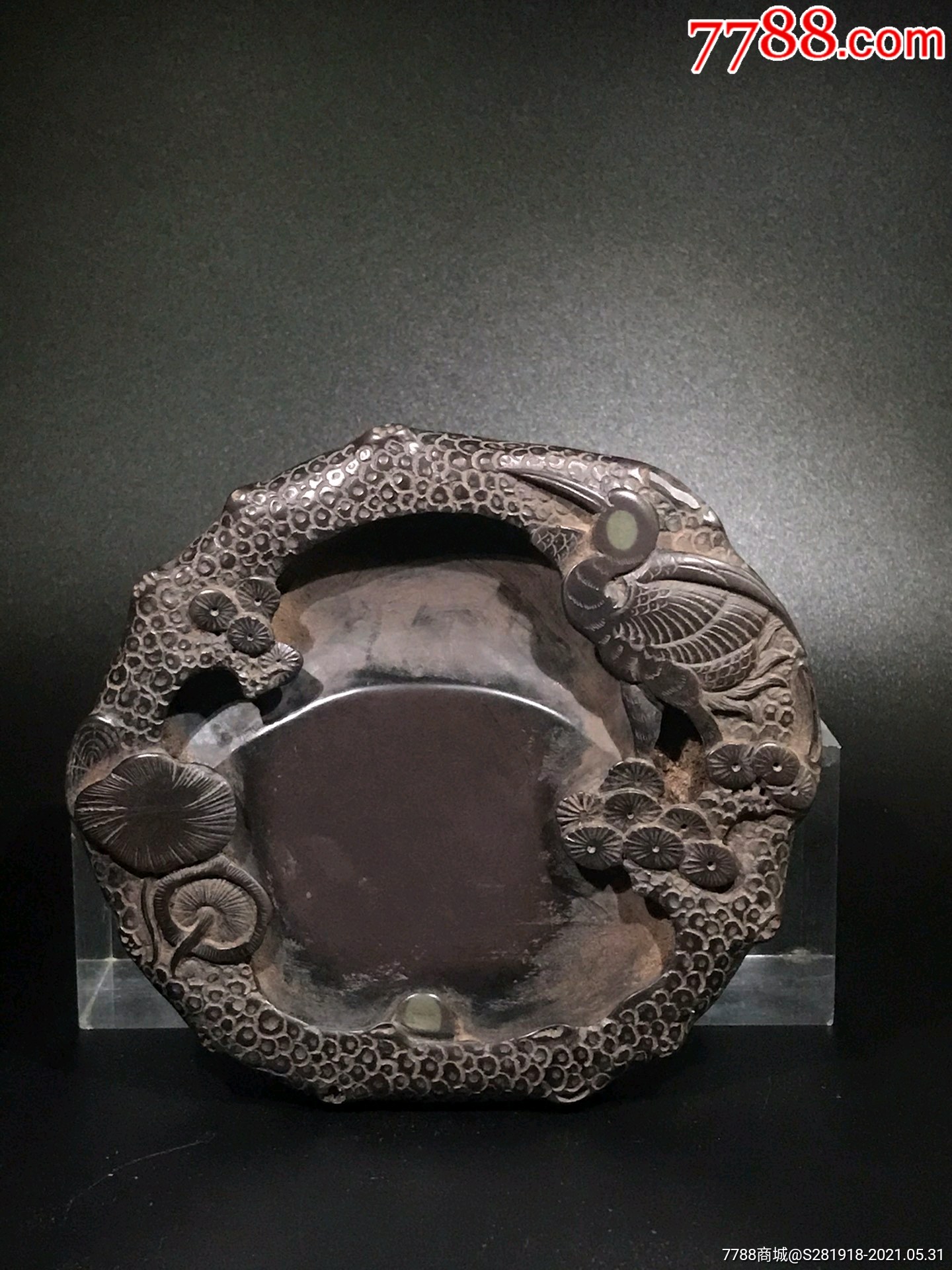 精品松鹤延年端砚