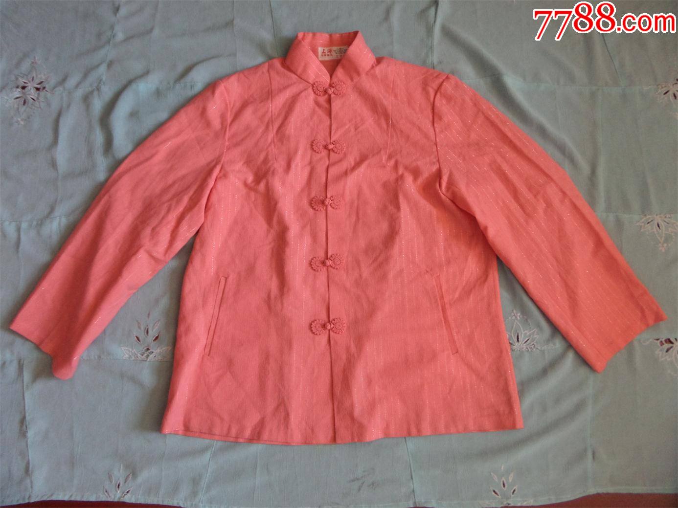 780年代老上海女式盘扣衣服上衣女装影视道具服装1862