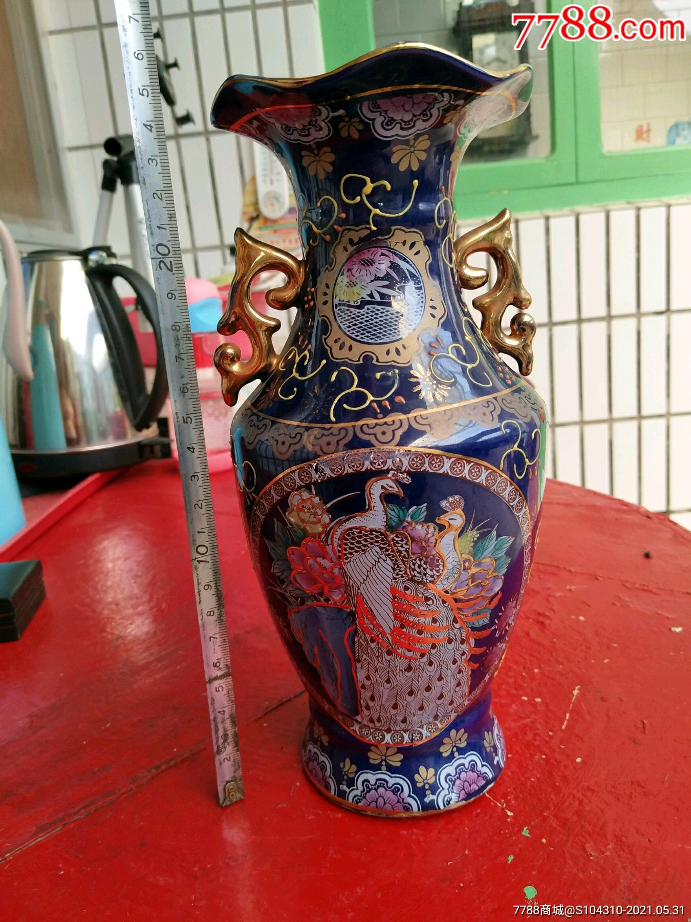 出口创汇花瓶_彩绘瓷/彩瓷_收藏价格_鉴定交易_7788瓷器网