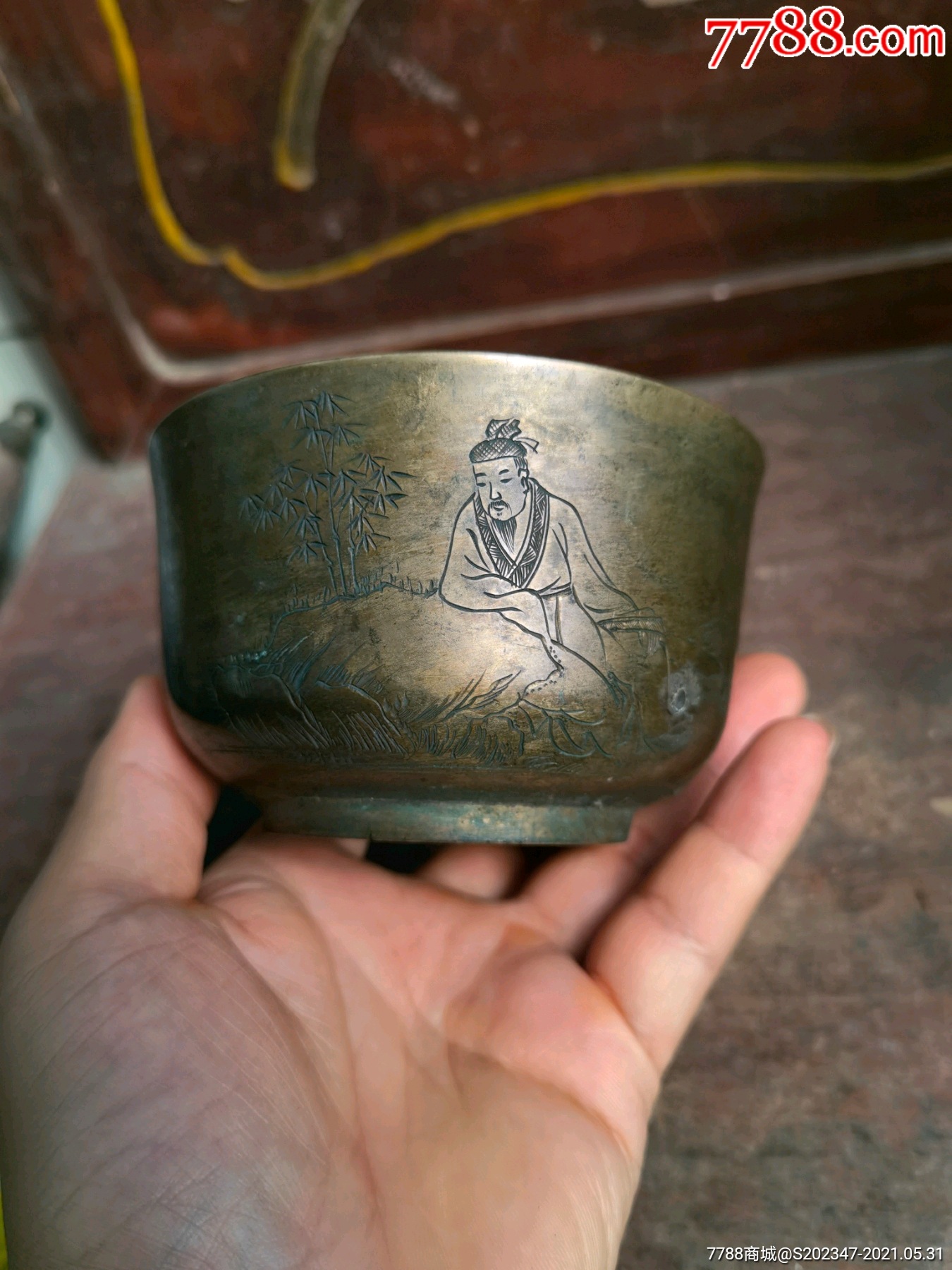 清代刻人物诗文铜碗,刻工漂亮,人物的脚边有处小的老补,其他完好,直径