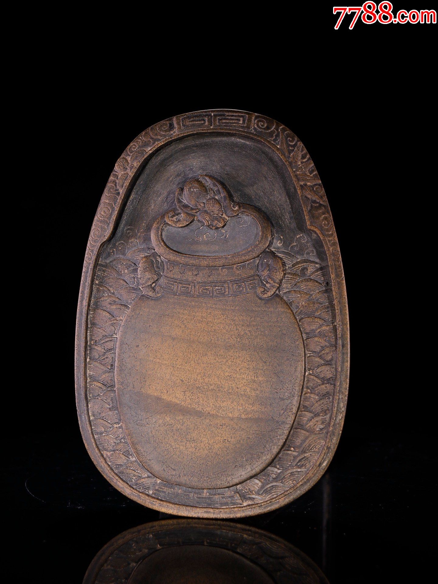 歙砚黄鱼籽石四海升平文房歙砚