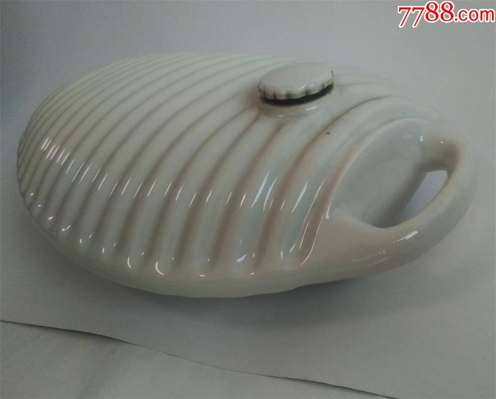 白瓷热水袋水鳖.北方取暖用老陶瓷热水瓶.长约30厘米