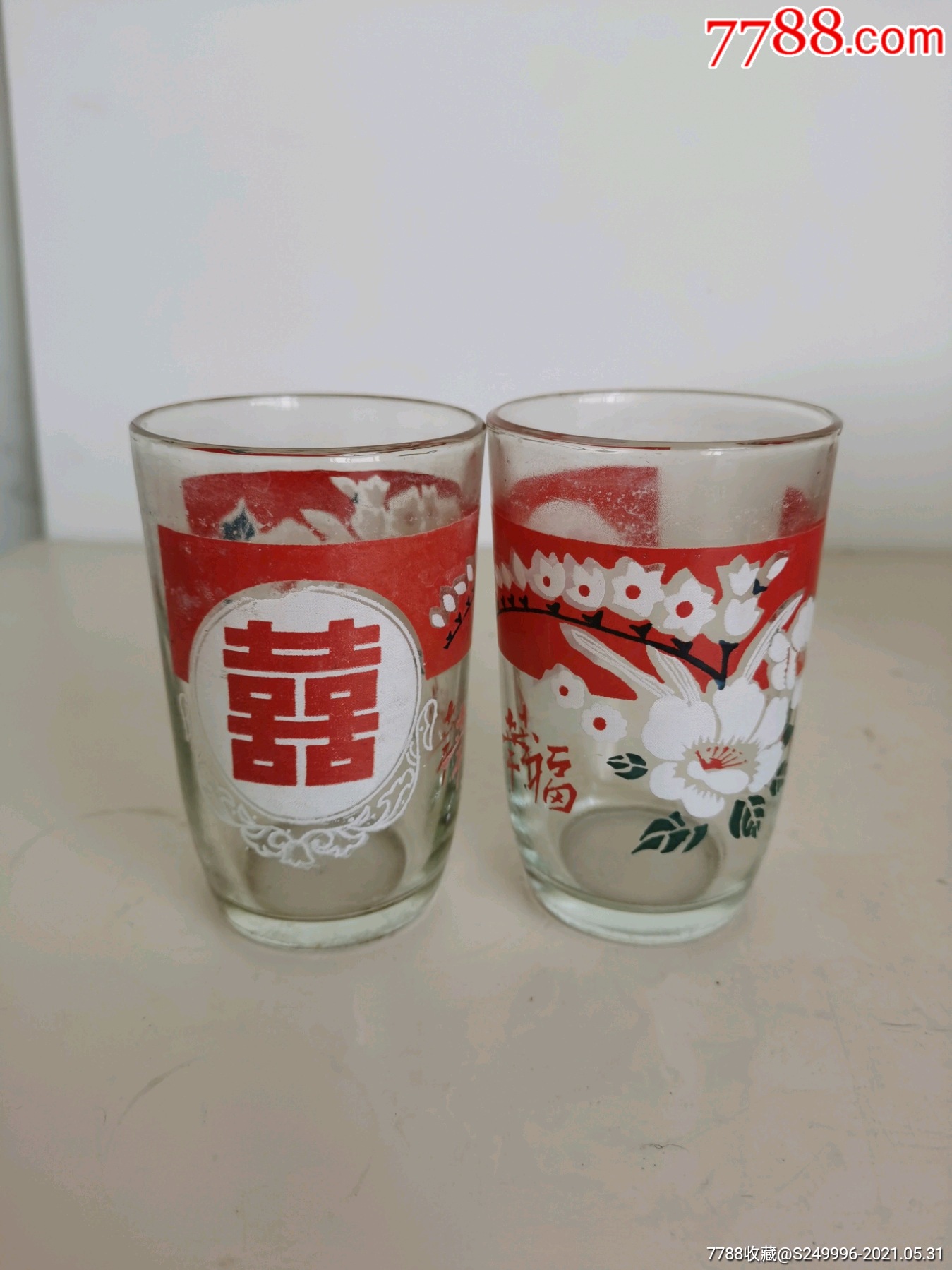 80年代双喜玻璃杯鸳鸯老玻璃杯龙凤老杯子怀旧