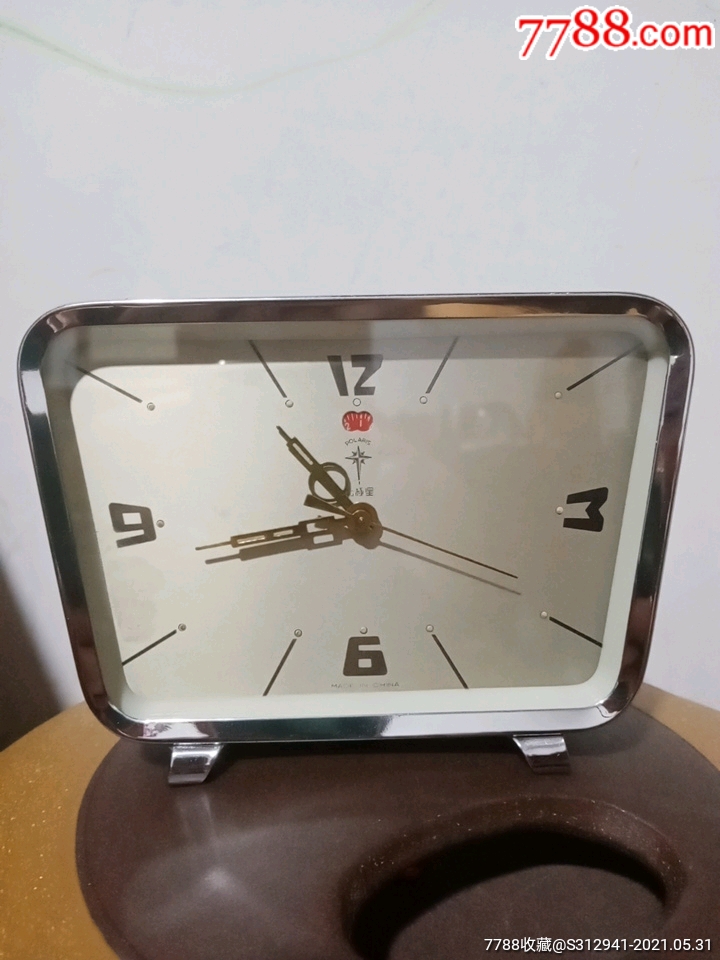 梯形北极星_闹钟/马蹄表【当事时】_第1张_7788钱币网