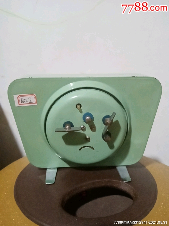 梯形北极星_闹钟/马蹄表【当事时】_第2张_7788钱币网