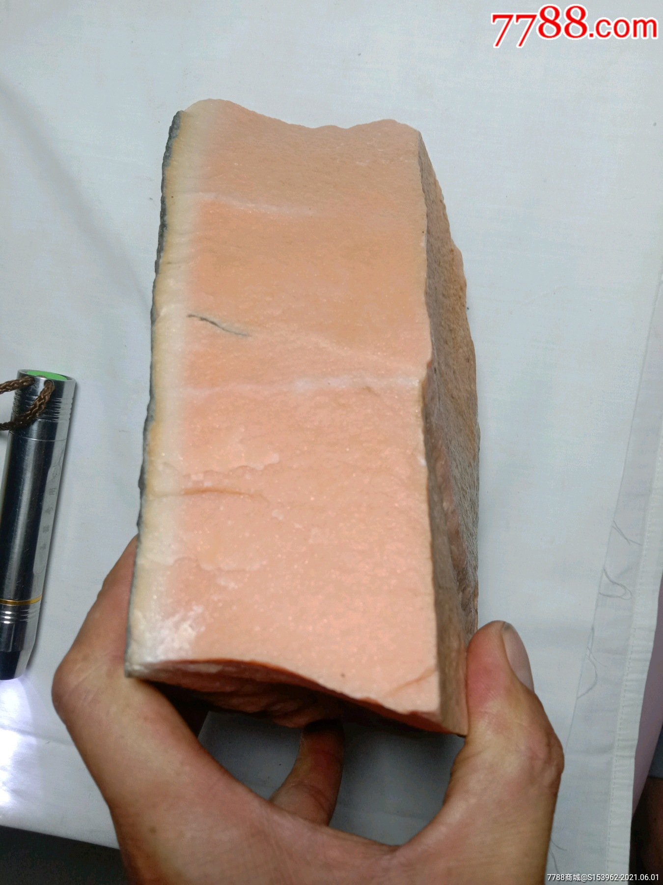 非常稀少的粉色东陵玉