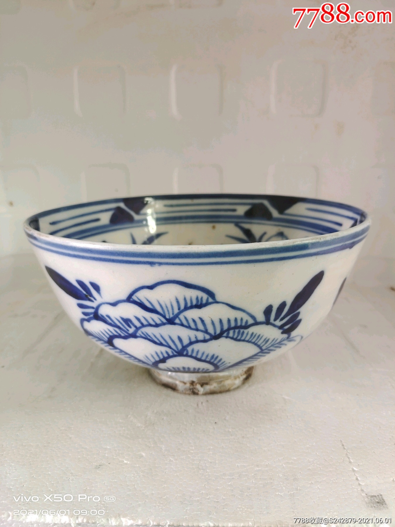 民国解放耀州窑青花大碗