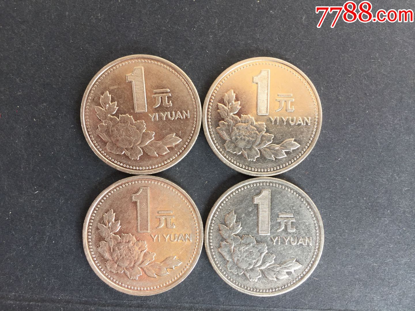 1元,1999年,牡丹,4枚合售