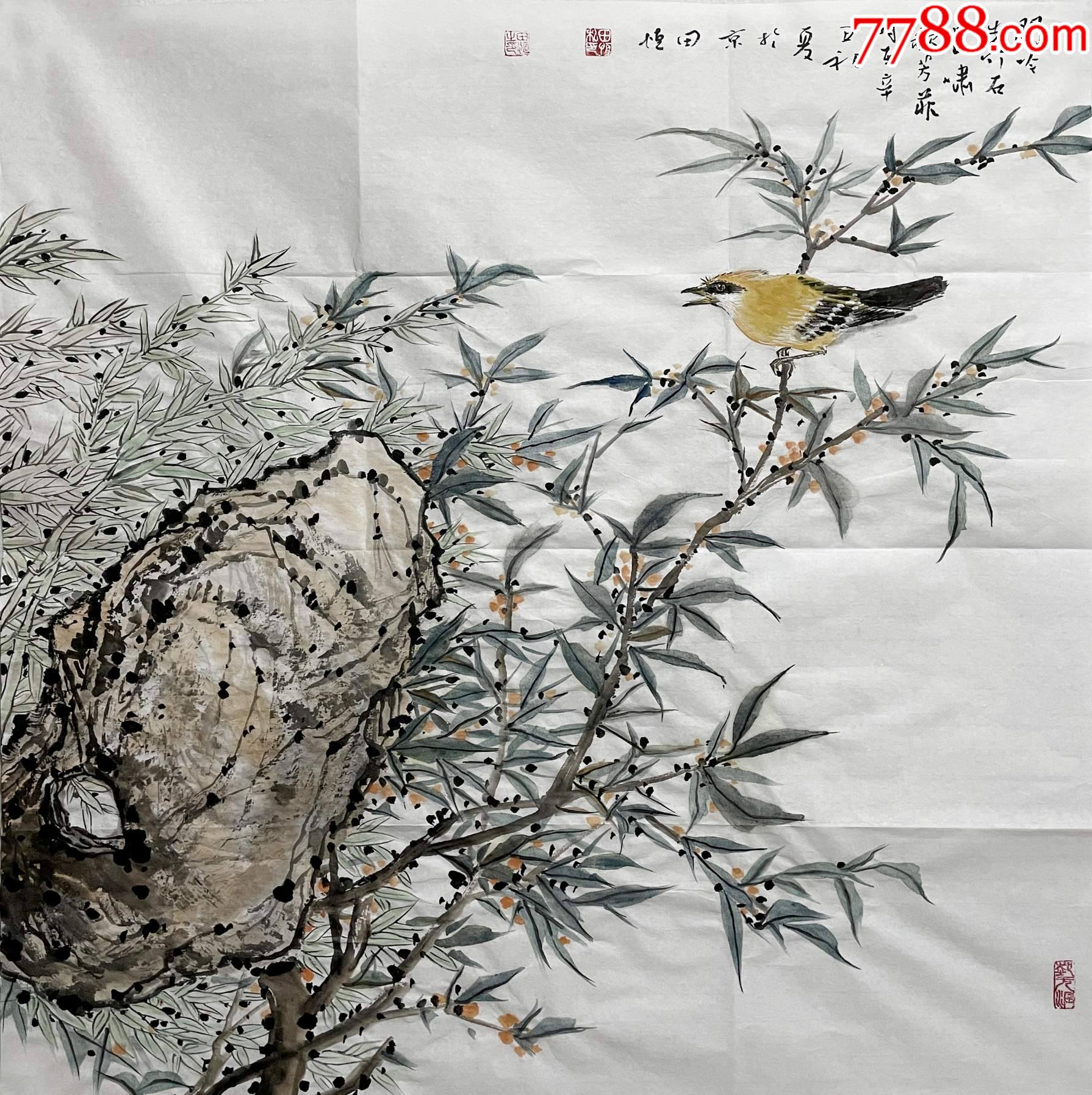 【来自本人终身保真】田恒,北京美术家协会会员四尺