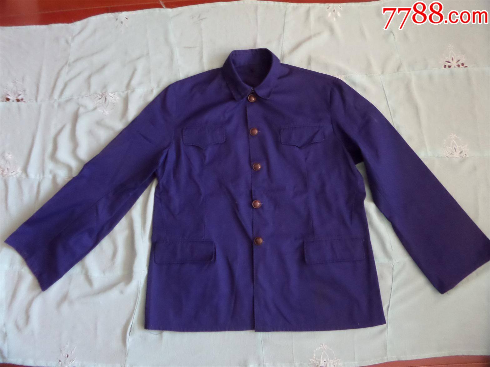780年代人民服涤卡男式男装上衣衣服1540
