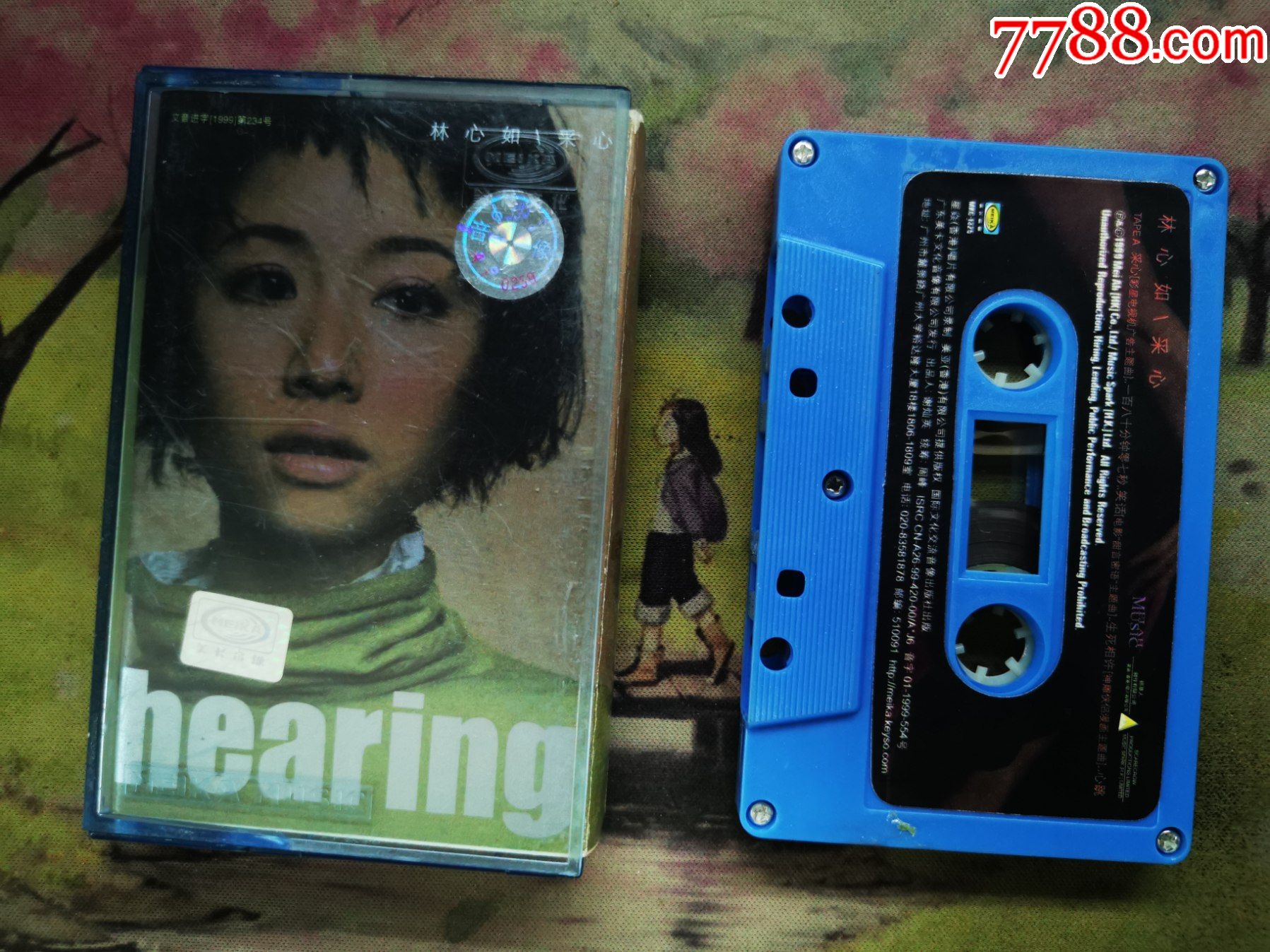 【林心如】【采心】【磁带】