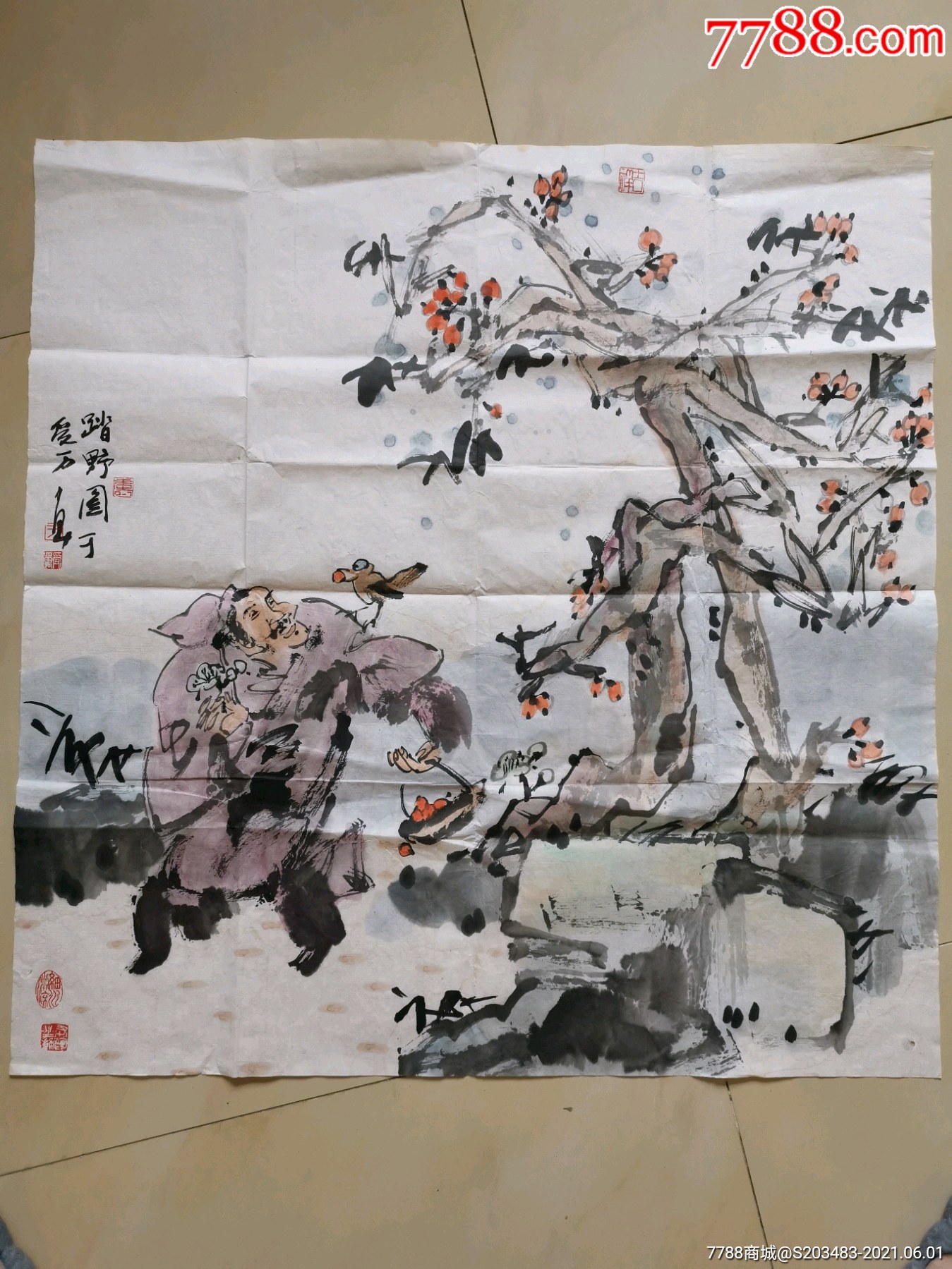 山东著名画家于受万手绘人物字画国画斗方软片