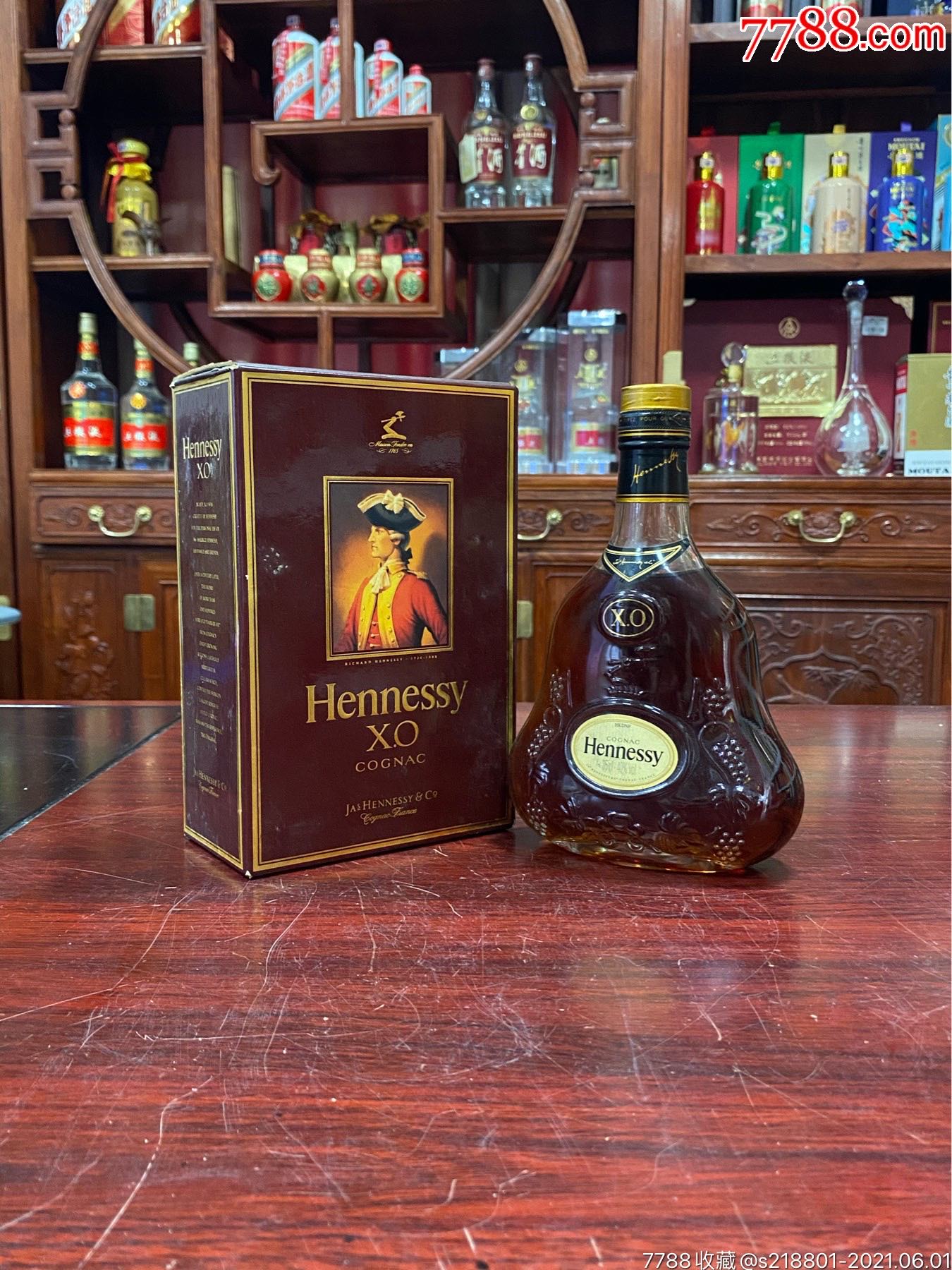 90年代金头轩尼诗xo350ml-价格:988元-se80560634-老酒收藏-零售-7788