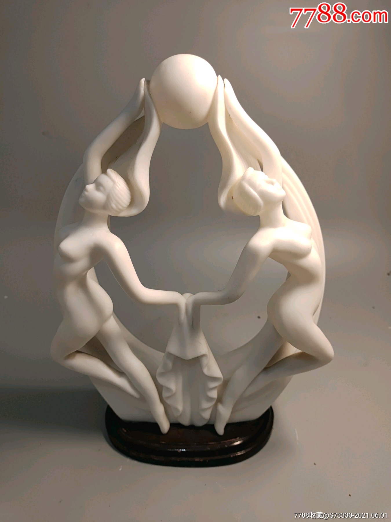 80年代德化瓷厂美女瓷塑一只