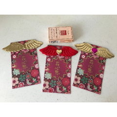 花心思封3个(se80562035)_7788收藏__收藏热线