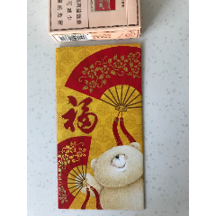 贺曼封(se80562125)_7788收藏__收藏热线