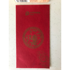 太平洋保险猴年封(se80562190)_7788收藏__收藏热线