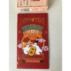 启路封(se80562291)_7788收藏__收藏热线