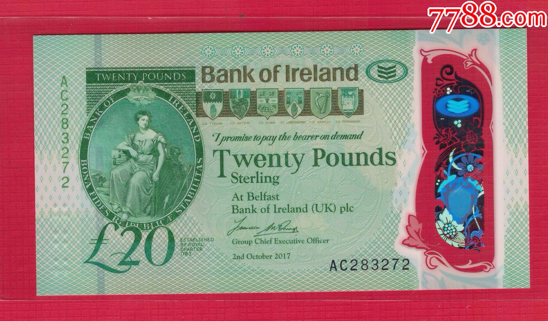 爱尔兰10镑1968年P-63a初版无4尾8欧洲纸币实物图UN-价格:950元-se91576464-外国钱币-零售-7788收藏__收藏热线