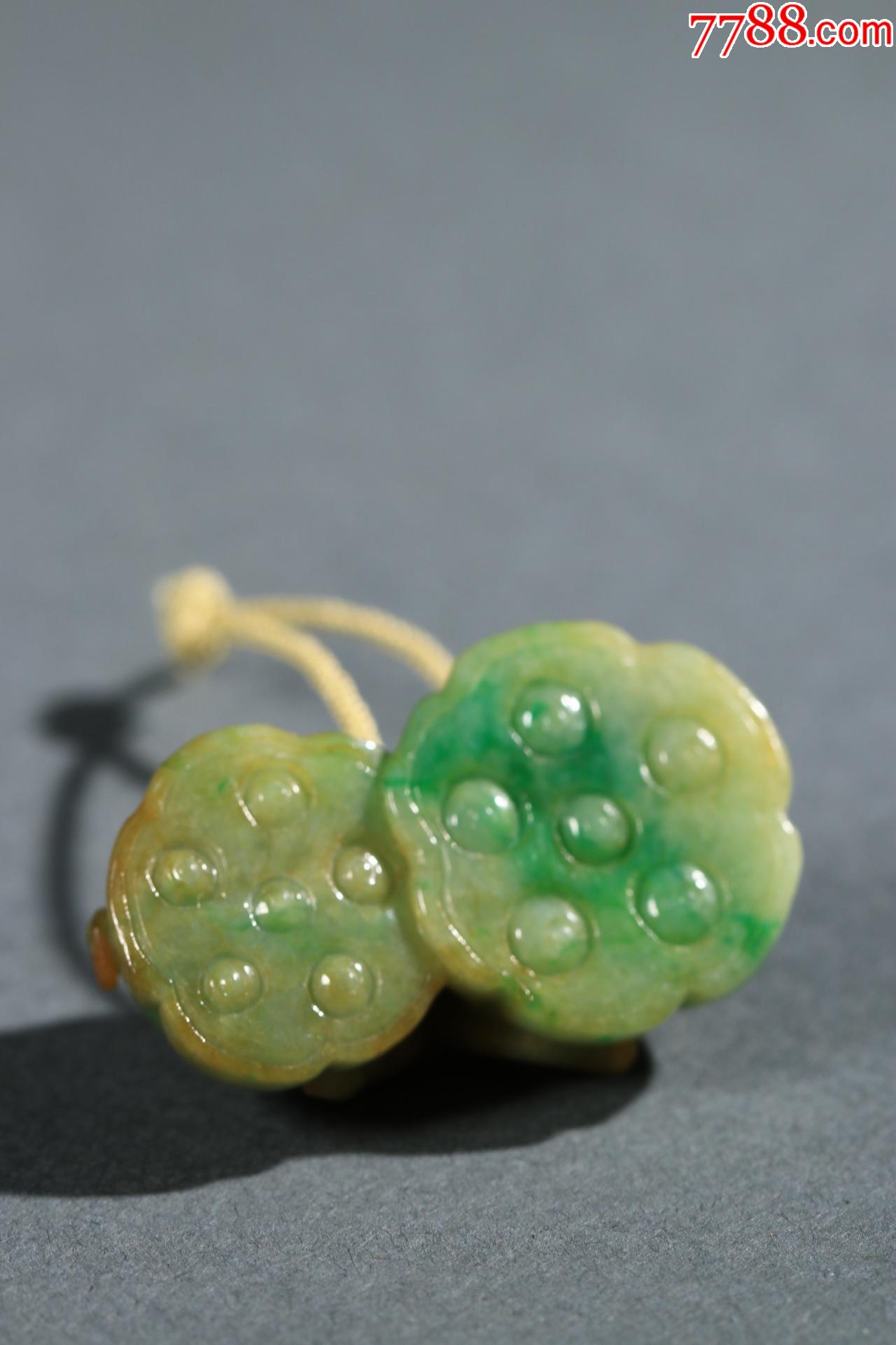 翡翠莲蓬把件
