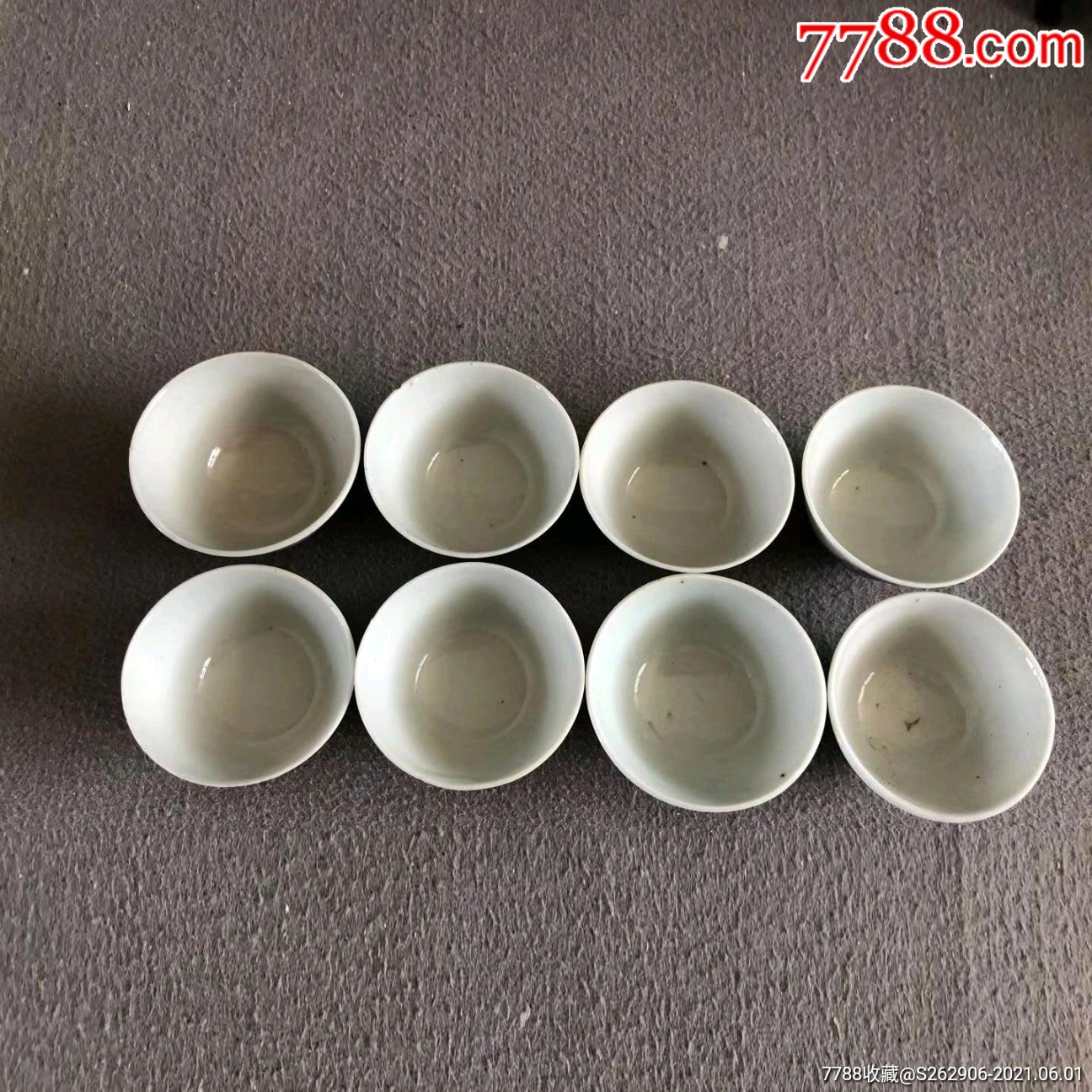 清代青花团龙小酒杯八个_第6张_7788陶瓷