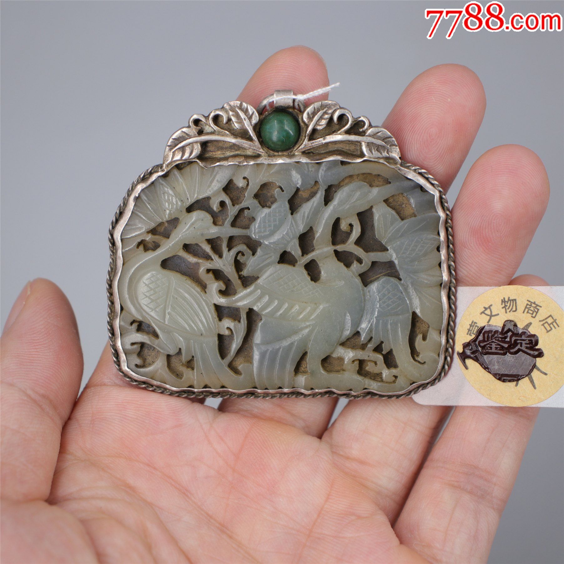 和田纯手工银包玉仙鹤玉佩