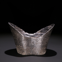 掖县五十两银锭(se80563960)_7788收藏__收藏热线