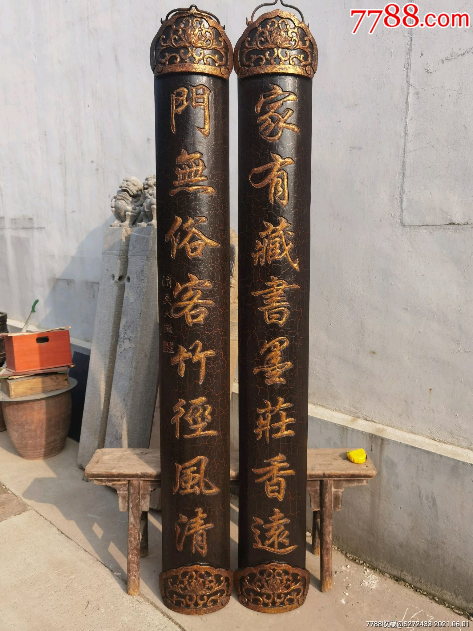 庭院,门上挂对联一付,完整无损,值得收藏-价格:3226元-se80566530-木