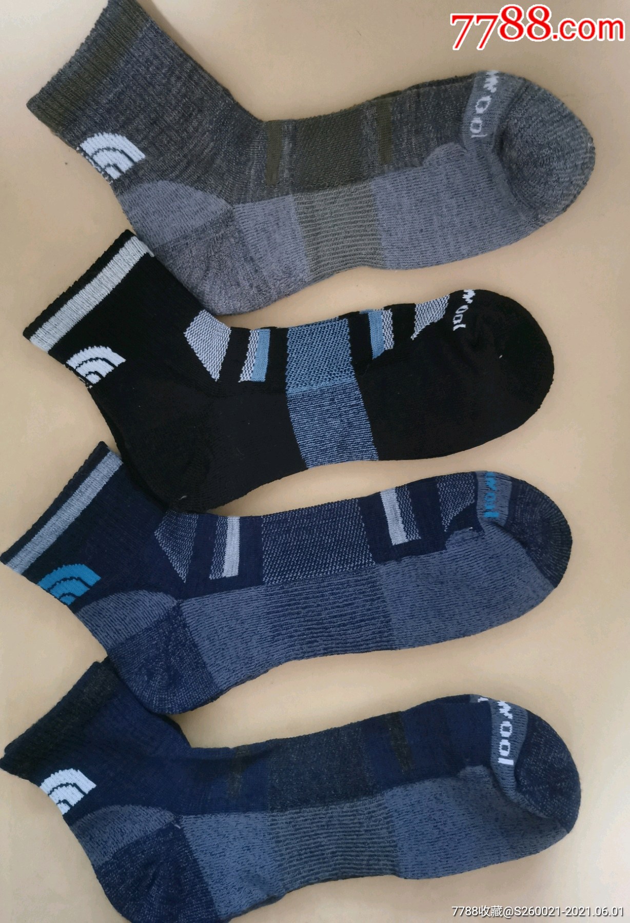 北面smartwool羊毛户外袜男女徒步袜子