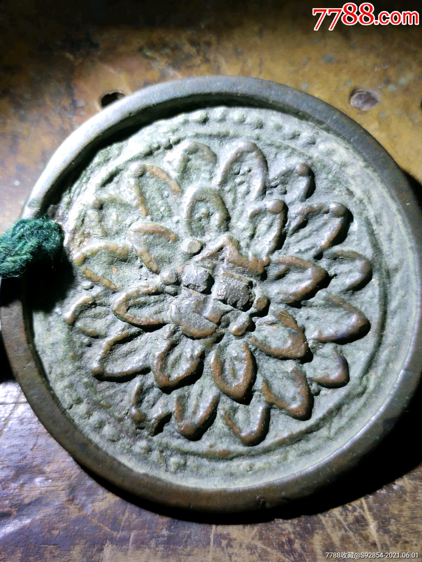 辽金时期.多层花卉铜挂镜_铜镜_第2张_7788铜器收藏