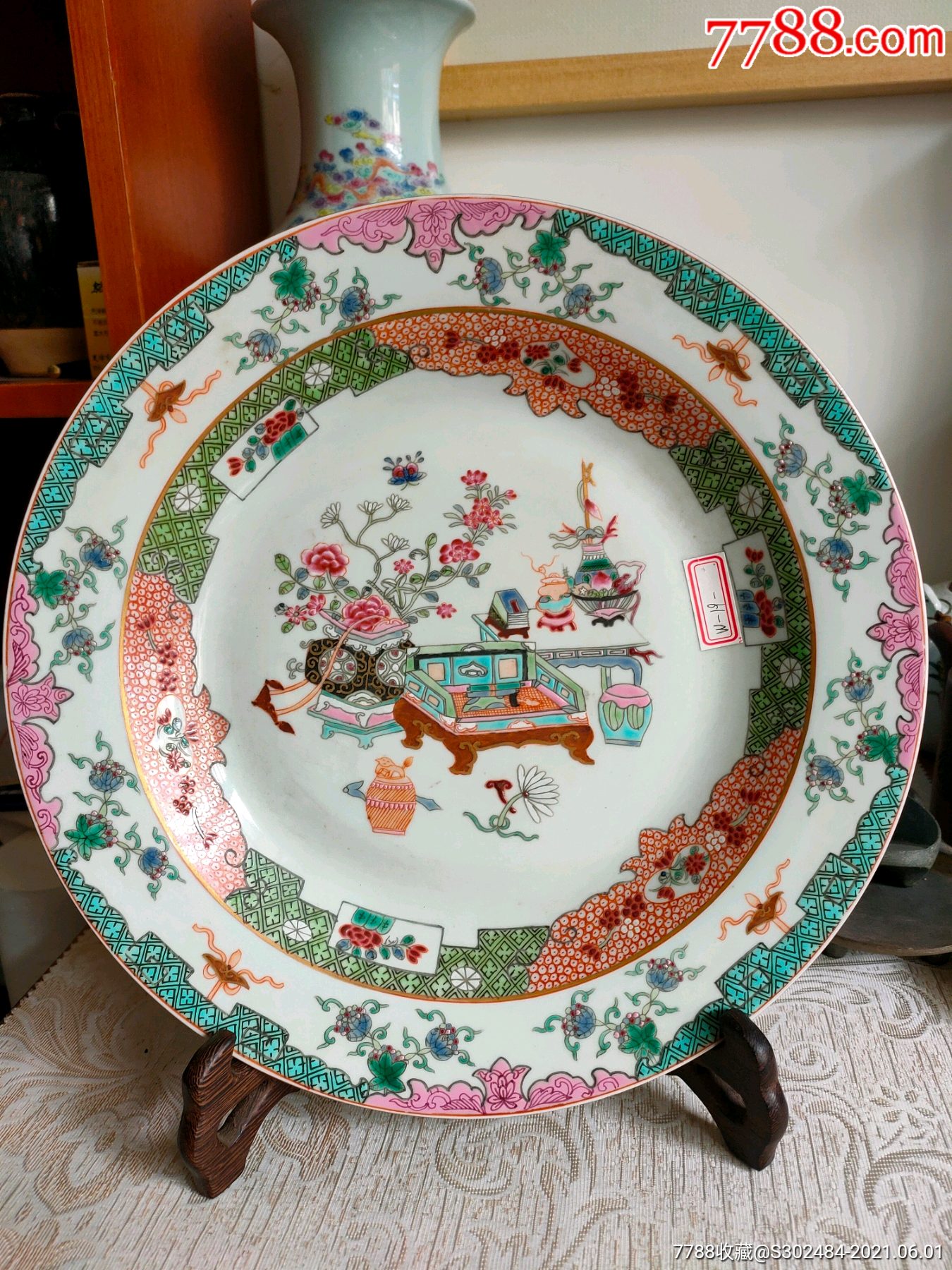 粉彩清供图大盘子.