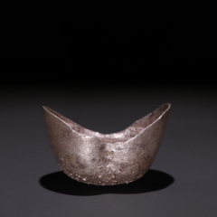 肥城十两银锭(se80568870)_7788收藏__收藏热线