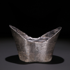 掖县五十两银锭(se80568904)_7788收藏__收藏热线