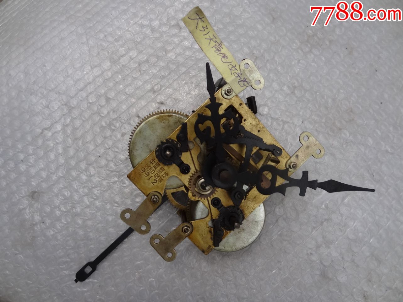 北极星等落地钟31天大发条盒机芯