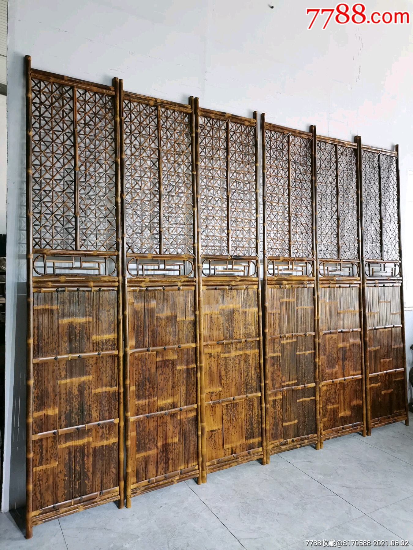 斑竹屏风尺寸260536片