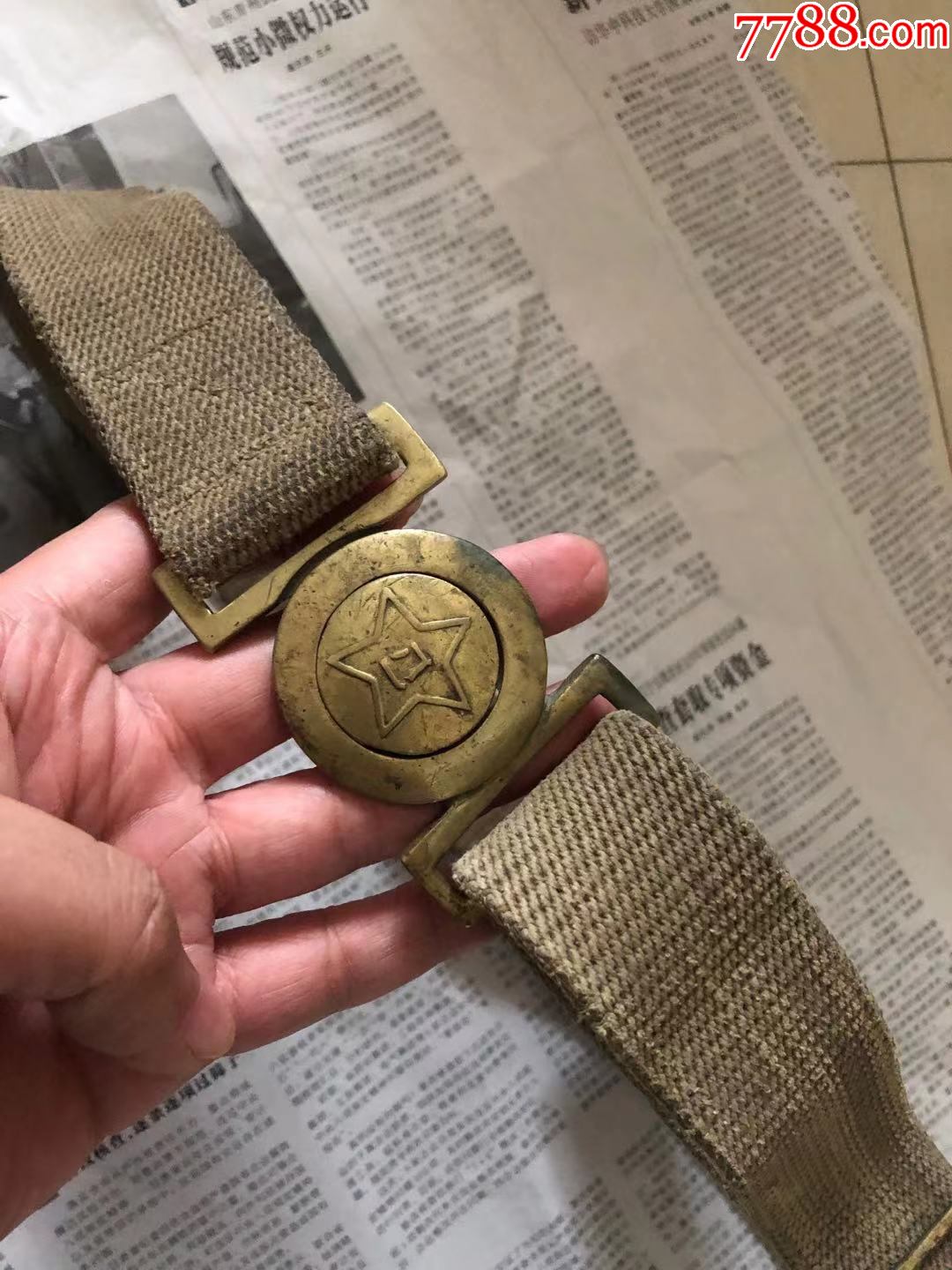 50式圆头帆布腰带