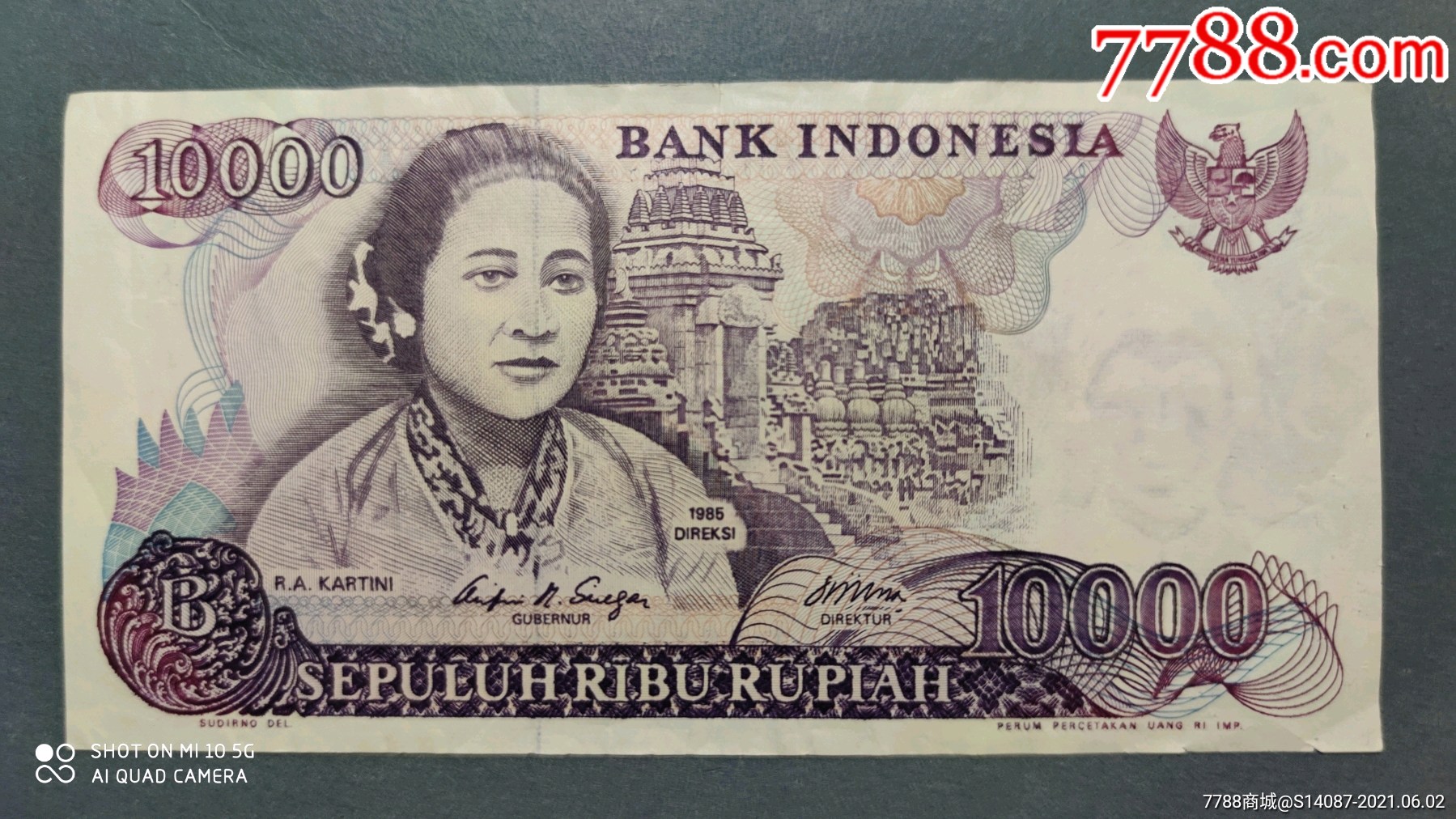 外国纸币～印度尼西亚10000