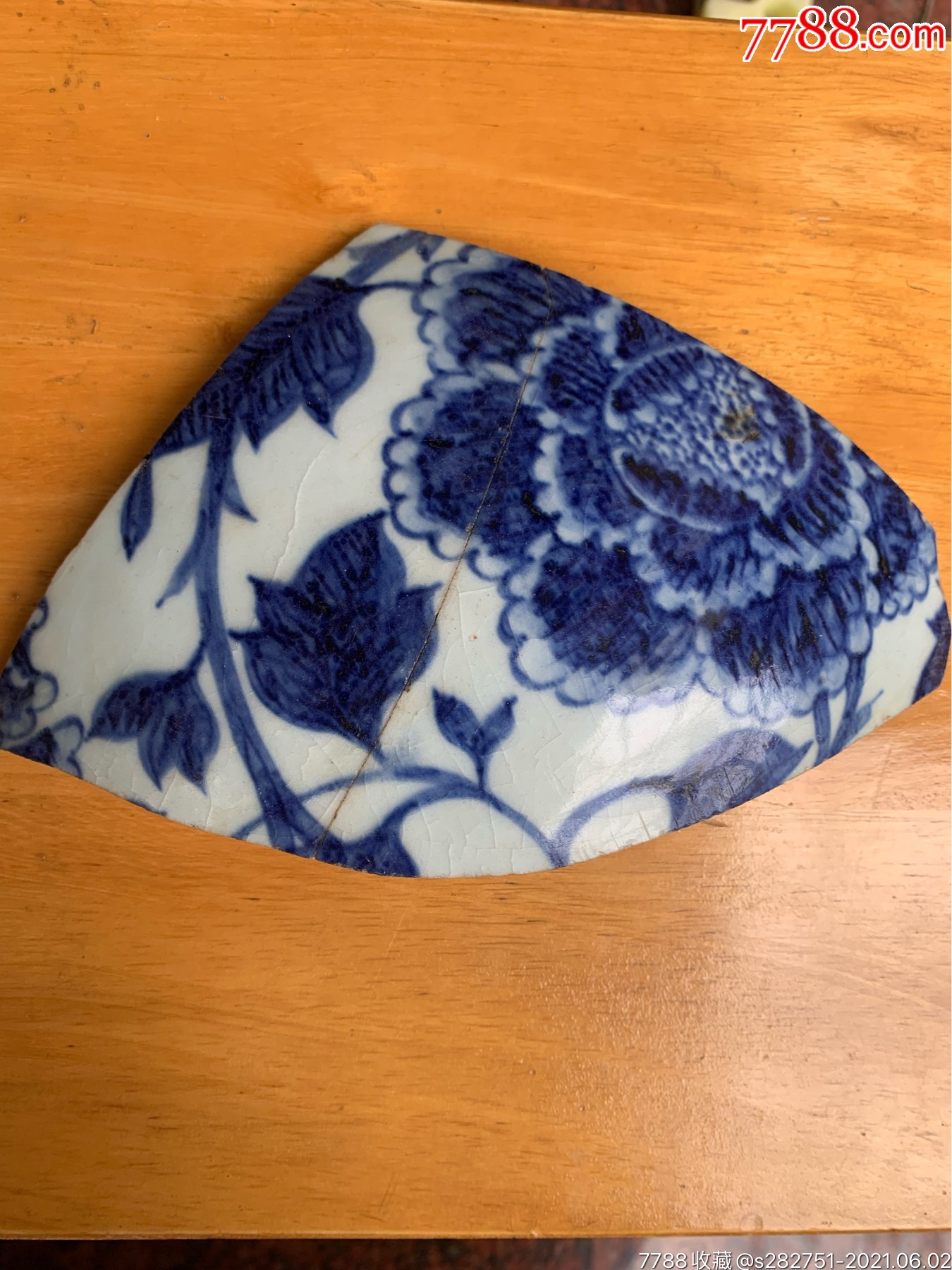 明代青花瓷片_瓷片_第1张_7788瓷器