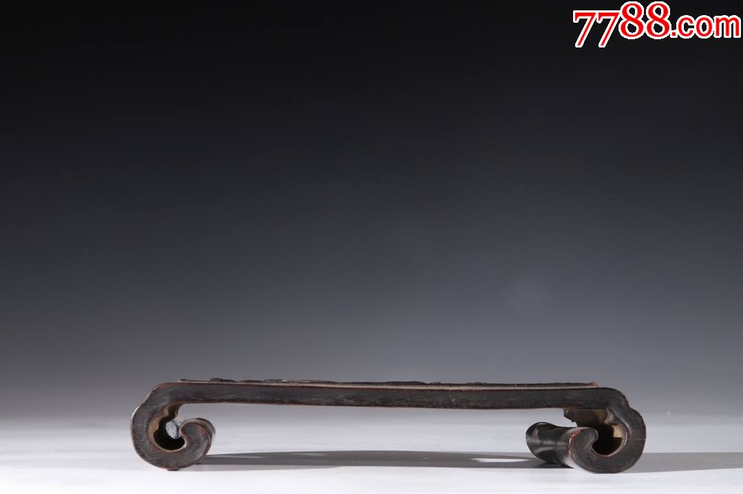 紫檀木松下老者文房墨床