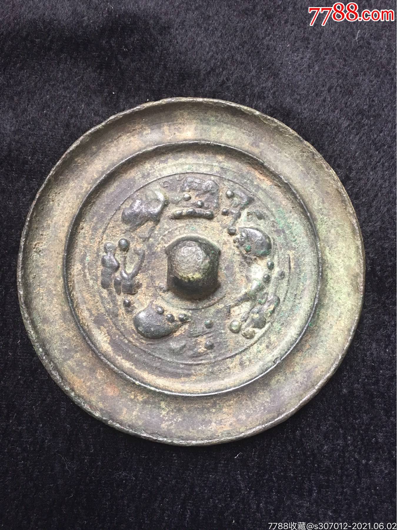 宋代铜镜_价格1000元_第1张_7788收藏__收藏热线