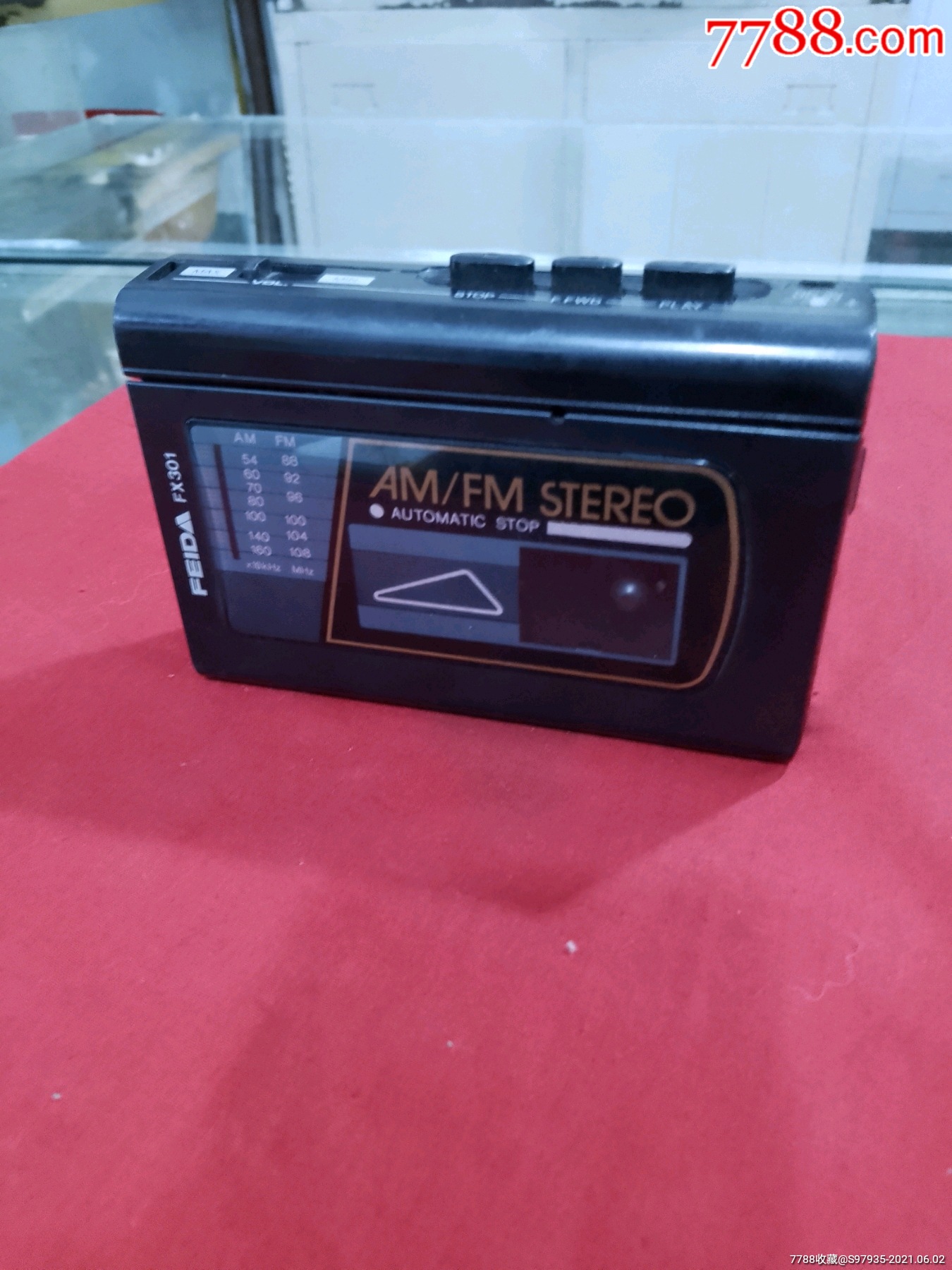 飞达磁带随身听