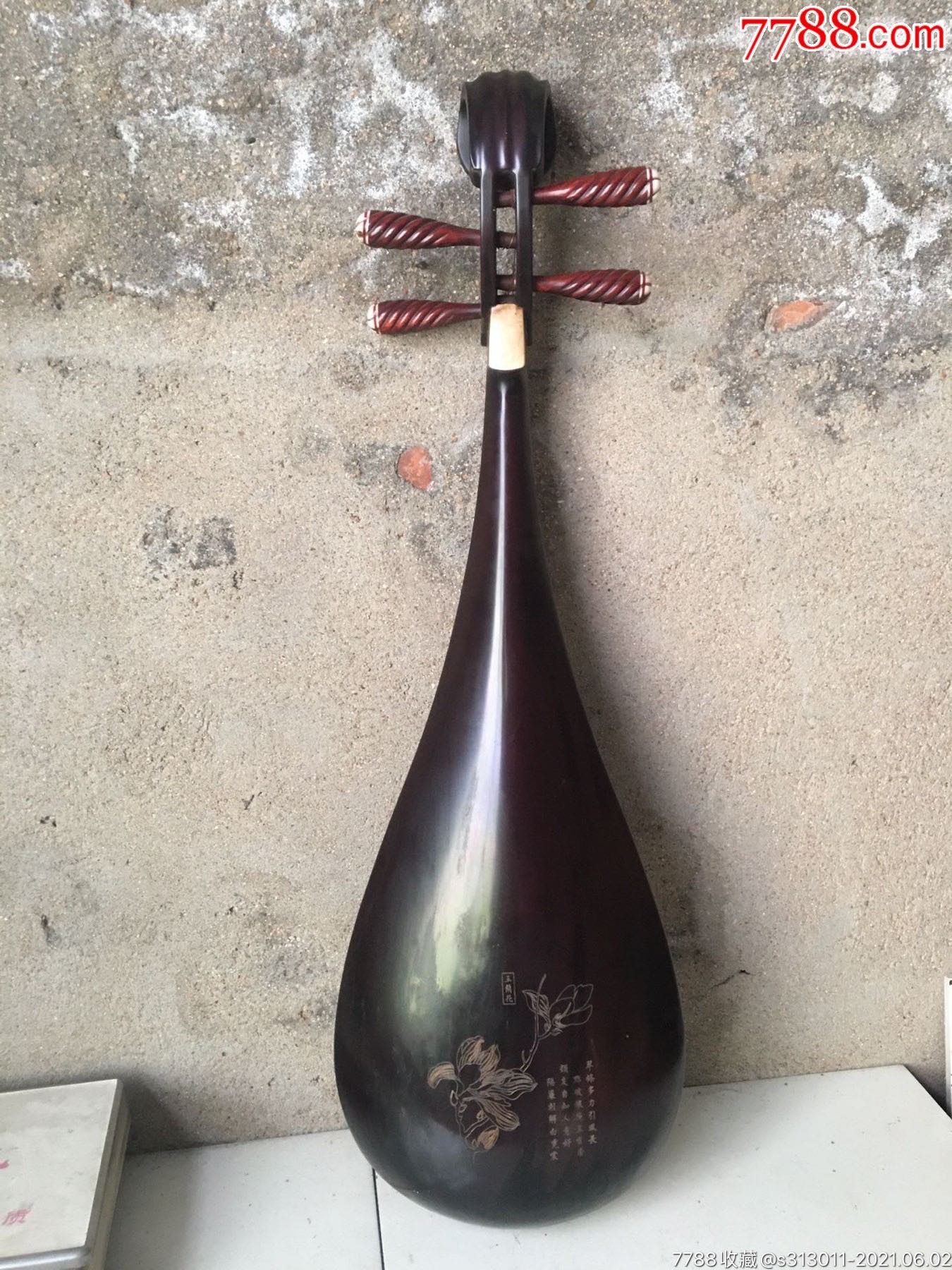 旧藏楠木大漆琵琶