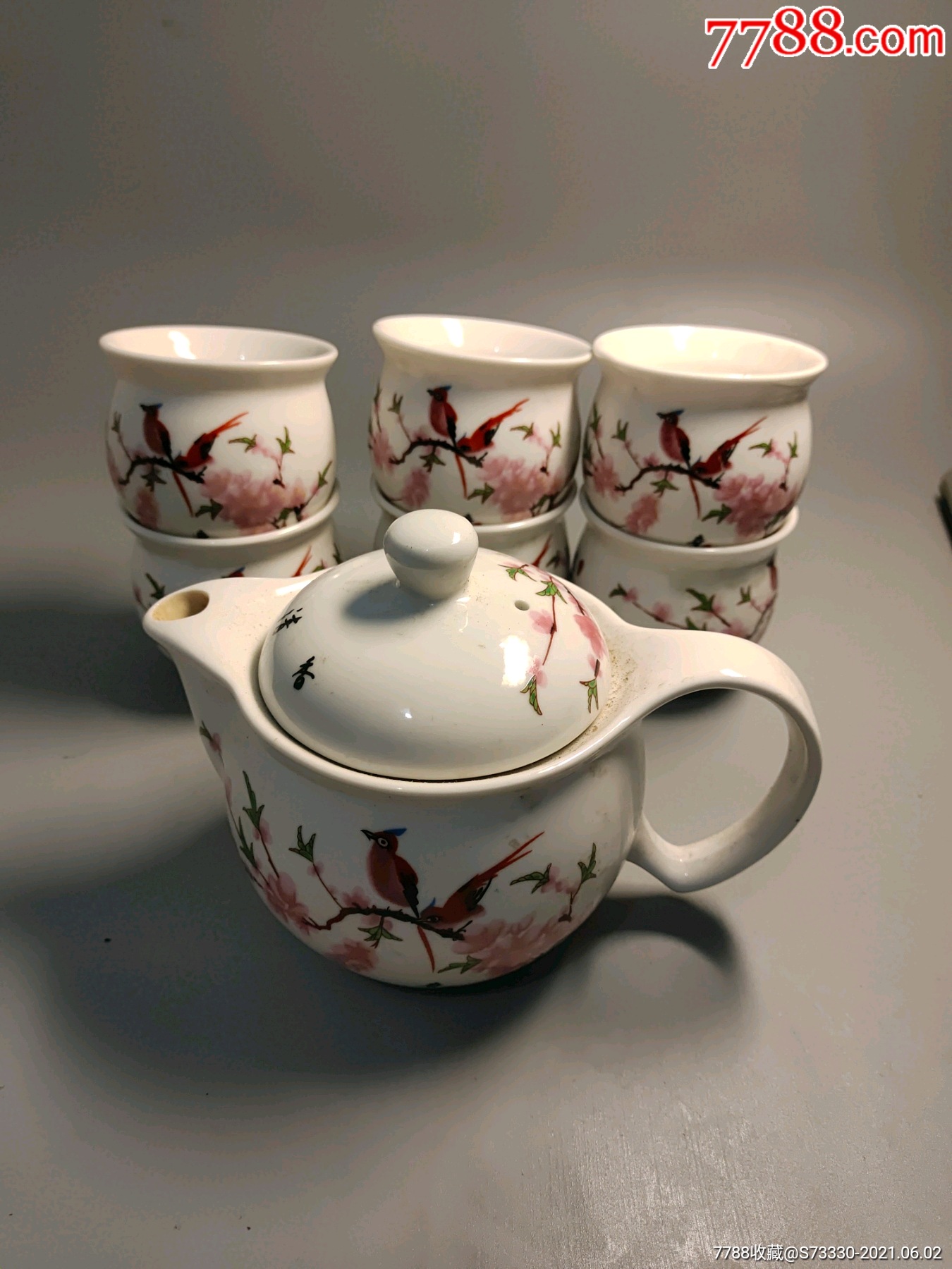 现代喜鹊登梅茶具一套