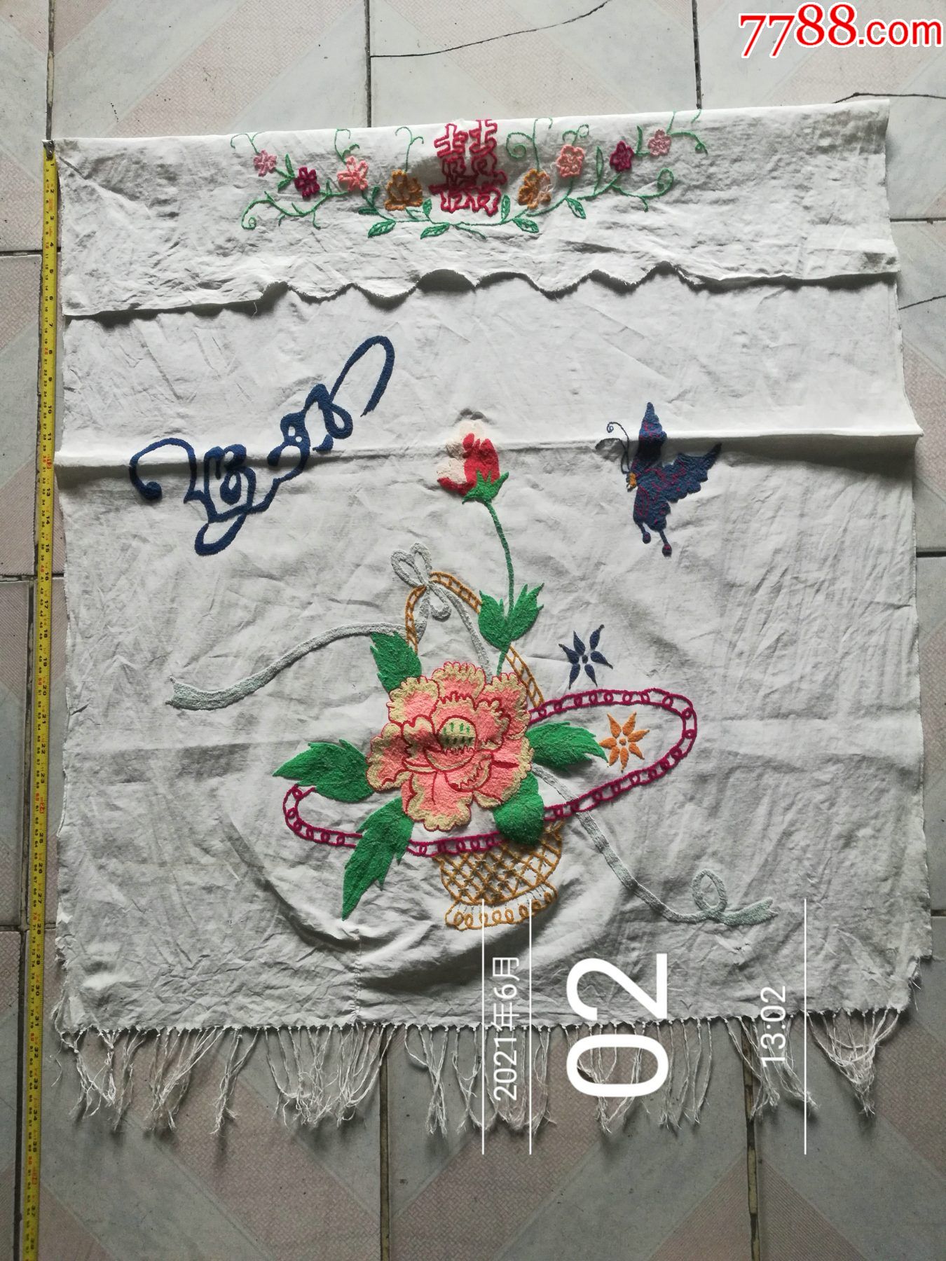 双喜临门蝶恋花老东北手工呢绒刺绣纯棉门帘