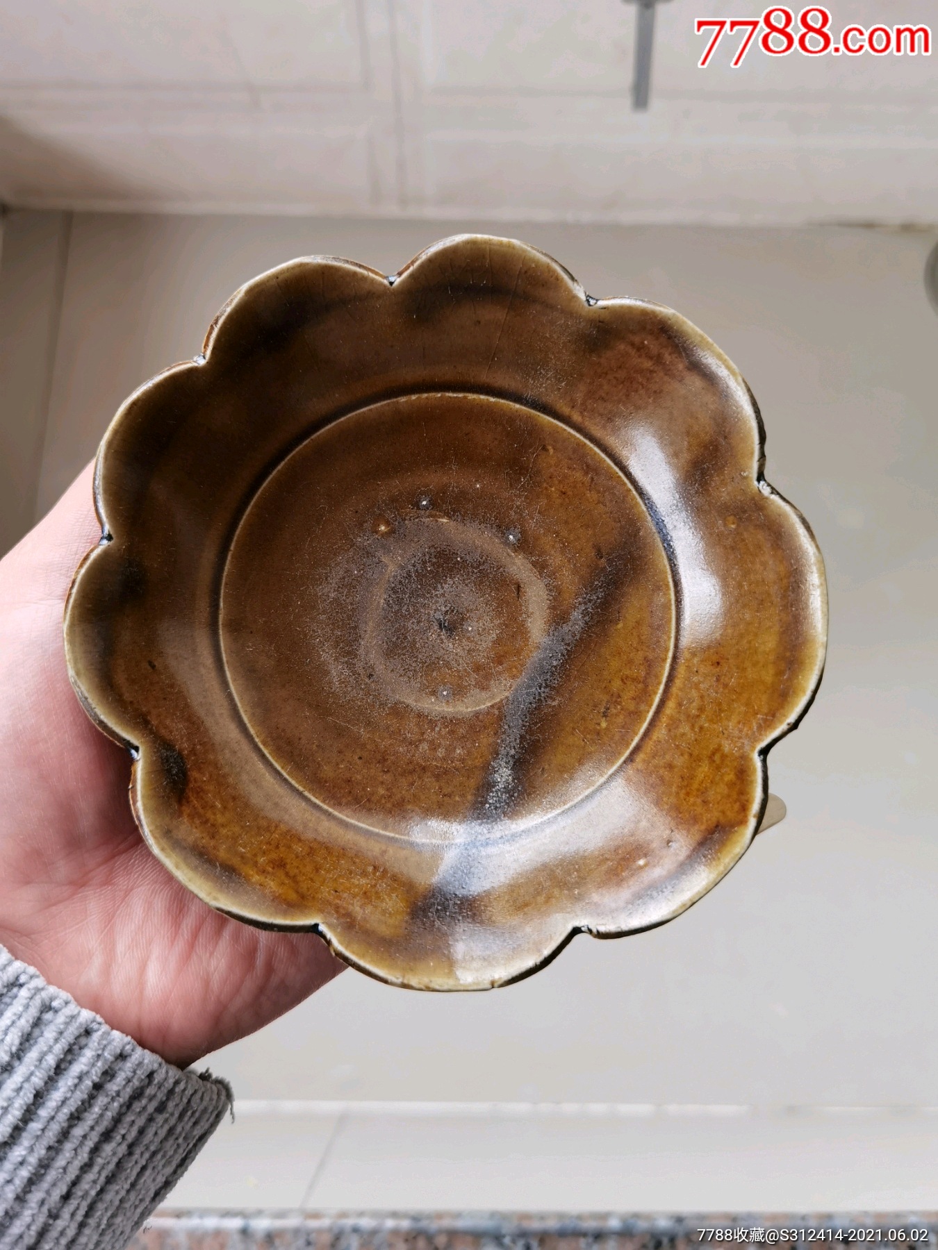 宋将乐窑花口盘