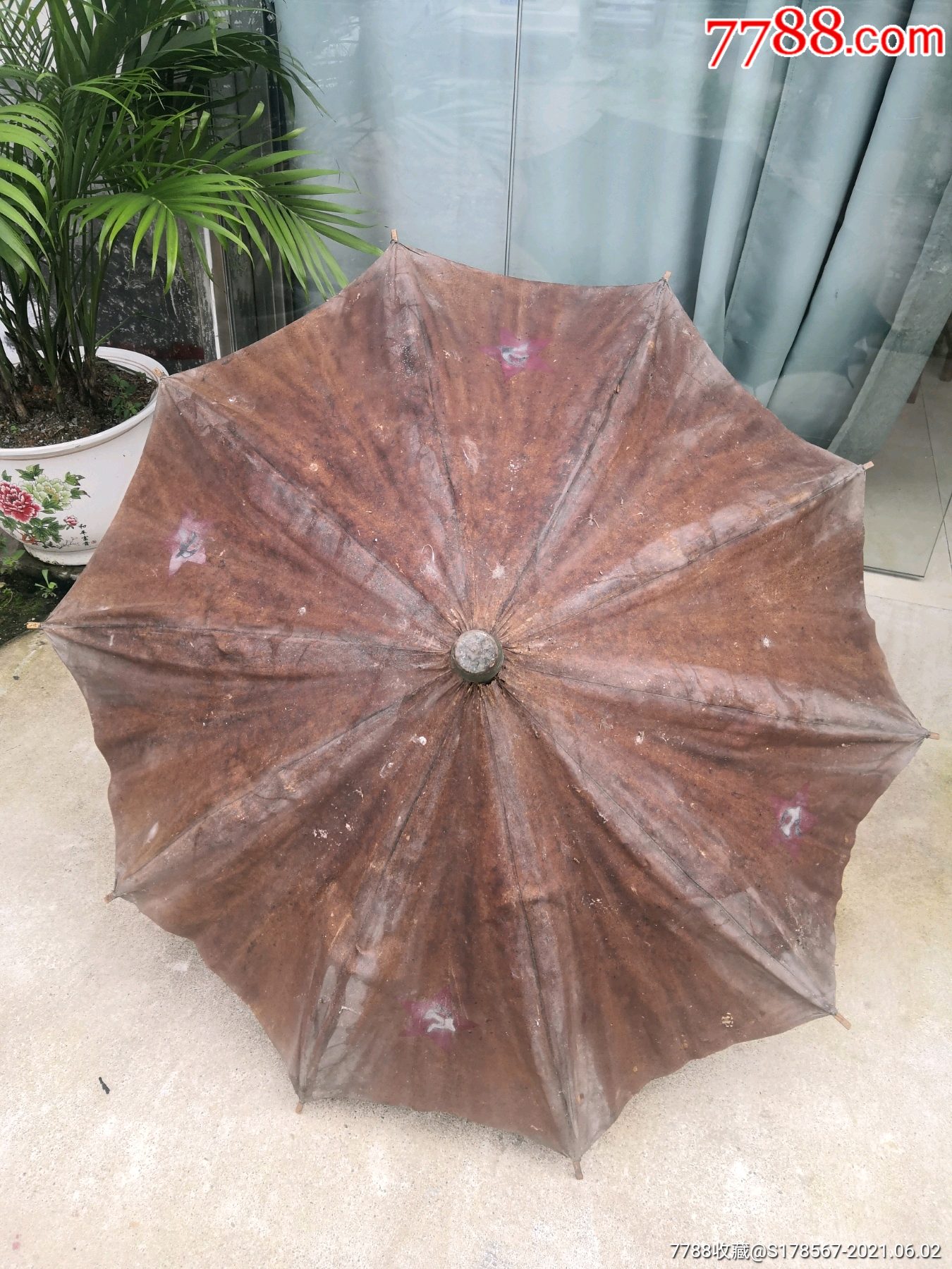 红色收藏苏维埃油布雨伞