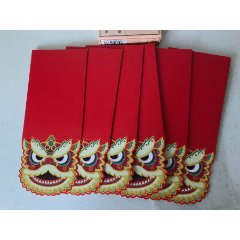 舞狮封6个(se80583625)_7788收藏__收藏热线