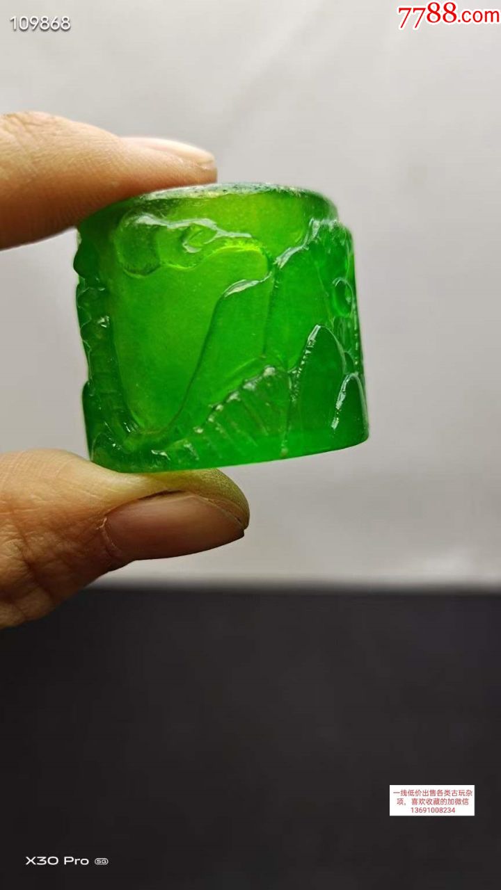 龙石种帝王绿翡翠扳指,水头超好,超级完美