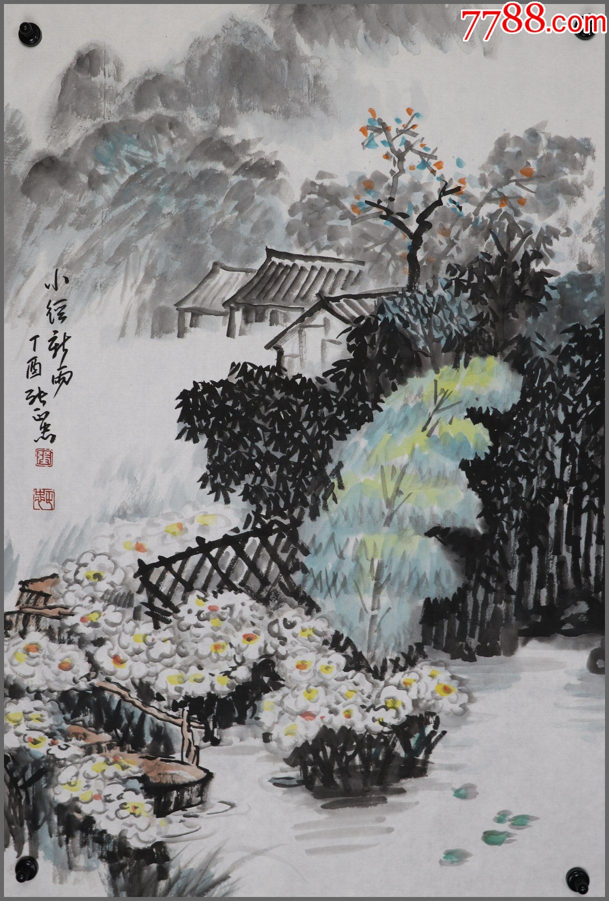 张正忠,国家一级美术师,江苏省国画院特聘画家、上海书画院画师,山水画_山水国画原作_老旧字画【7788收藏__收藏热线】